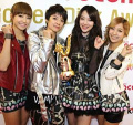 The 26th GOLDEN DISK AWARDS in OSAKA(1月11日授賞式)【f(x)】