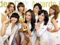 The 26th GOLDEN DISK AWARDS in OSAKA(1月11日授賞式)【RAINBOW】