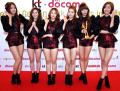 The 26th GOLDEN DISK AWARDS in OSAKA(1月11日授賞式)【Dal★shabet】