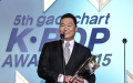 第5回 GAON K-POP AWARDS【PSY】