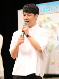 2016 Yoon Sang Hyun FANMEETING～ カッとナム・ジョンギ(4)