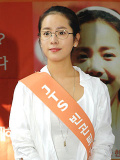 ハン・ジミン、北朝鮮同胞のために署名活動