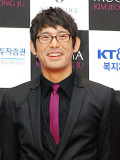 「2008 大韓民国ジュエリーアワード」授賞式