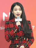 2017 Melon Music Awards