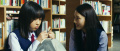 映画『女子中学生』スチール