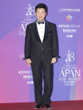 2018 APAN STAR AWARDS