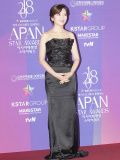 2018 APAN STAR AWARDS