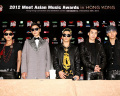 2012 Mnet Asian Musix Awards in HONG KONG