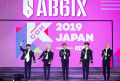 「KCON 2019 JAPAN × M COUNTDOWN」レポート 1日目