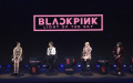 Netflixドキュメンタリー『BLACKPINK～ライトアップ・ザ・スカイ～』制作発表会