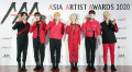  2020 Asia Artist Awards レッドカーペット