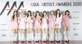 2020 Asia Artist Awards レッドカーペット