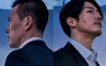 ユ・オソン×チャン・ヒョクの共演で話題！映画『江陵』