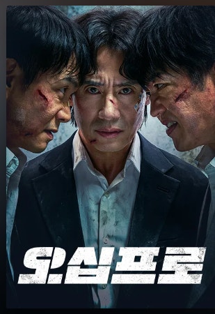 作品ポスター
